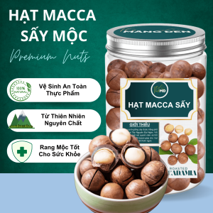 Hạt Macca Sấy Mộc Nguyên Vị Tự Nhiên Hộp 250gr Đặc Sản Tây Nguyên TheMĐ