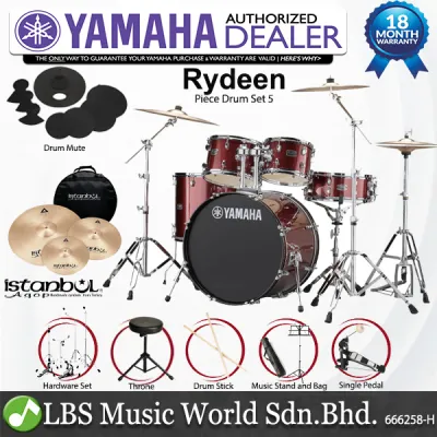 Yamaha Rydeen RDP2F5 5 Piece Acoustic Drum Set with Cymbal Package - Burgandy Glitter