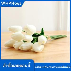 WHPHous ดอกไม้ทิวลิปเทียมปลอมช่อจริงสัมผัสบ้านงานแต่งงานตกแต่งปาร์ตี้