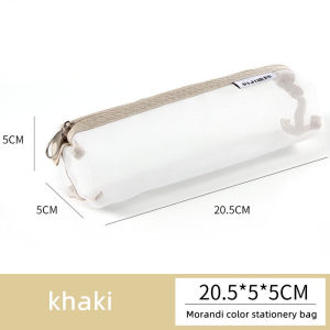 Pencil Case Clear Mesh Pouch Office Tools Student Pen Bag Portable Stationary School Supplies