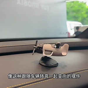 No Tools Installation Solar Plane Dashboard Decors Auto Rotating with Sunlight Energy Solar Powered Rotating Aircraft