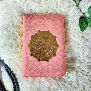 Alquran A6 Resleting Terjemah