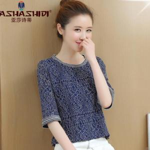 summer lace bottoming shirt womens short sleeve T shirt loose chiffon shirt womens Joker Korean version