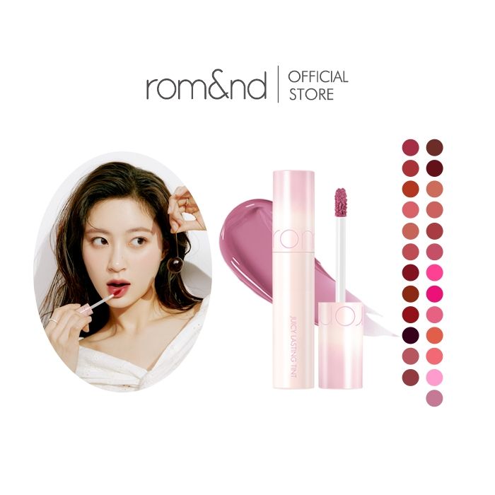 Romand Juicy Lasting Tint Rom&nd | Lazada PH