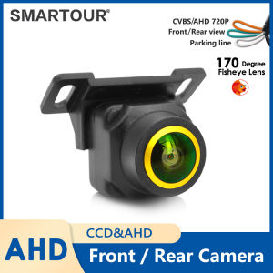 Golden Universal HD Car Rear Camera for Car Radio AHD Night Vision Backup Parking Reverse Waterproof IP68 170 Wide Angle HD