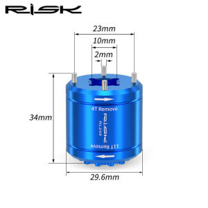 ฝาครอบจานจักรยาน DUB สีแดง ฝาปิดจานจักรยานไททาเนียมอัลลอย