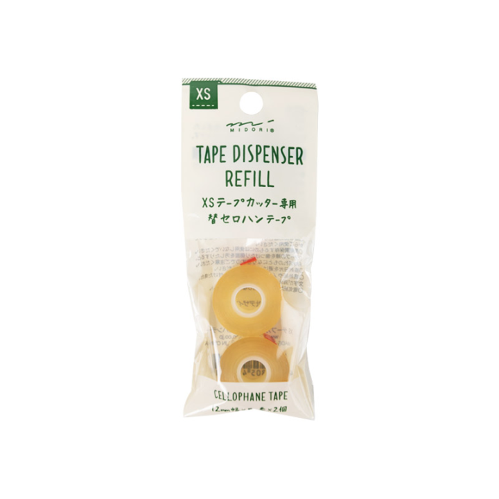 Midori: XS Cutter - Tabiyo Shop Midori: XS Cutter - Tabiyo Shop