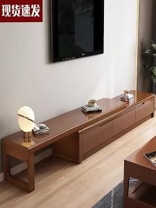 TV Console Expansion TV Cabinet Solid Wood Cabinet Small Unit Modern Simple And Economical Floor Coffee Table Combination Chinese Style Living Room Storage