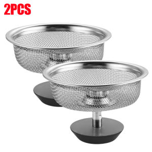 3Pcs Stainless Steel Kitchen Sink Filter / Garbage Food Residue / Bathtub Drain Hair Catcher / Anti-clogging Strainers