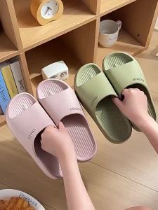 [Free Shipping] WomenS Simple Anti-Slip Slippers For Summer Suitable For Home Indoor Bathroom Bathing And Outdoor Use With Thick Soles