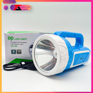 Đèn pin tích điện cầm tay siêu sáng DP-7306 dung lượng pin 1300amh