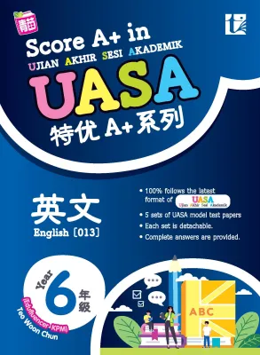 华小6年级作业 UASA模拟试卷 KERTAS MODEL TESTS 特优A+系列SKOR A+DALAM UASA 华小六年级作业 SJKC TAHUN 6 数学科学华文国文英文历史小学作业练习TUNAS PELANGI 青苗