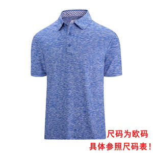 Short Sleeve Sports Mens Casual Top Breathable T-Shirt Summer Polo Men Cross-Border European American Golf Amazon