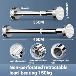 EL Punch-Free Telescopic Rod Clothing Rod Bedroom Curtain Rod Bathroom Shower Curtain Rod Clothes Hanger Lifting Wardrobe Expanding Rod
