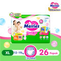 Merries Good Skin Pants Popok Perlangkapan Bayi XL (12-19kg) Kurangi Risiko Alergi Pada Kulit Bayi Isi 26 Buah. 