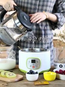 Local Ship Pure Probiotic Fermentation Powder Convenient Household Yogurt Production Tool COD