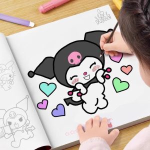 三丽鸥库洛米画画涂色临摹描绘儿童画册女孩素描绘画描摹