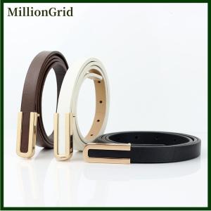MillionGrid Women Waist Belts Minimalist Pin Buckle PU Leather Thin Belt Female Waistband For Jeans Dresses Pants