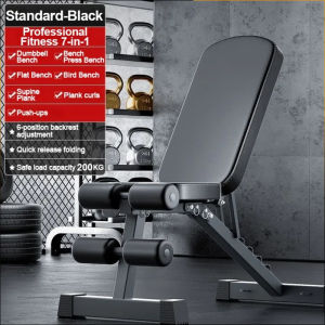 New Adjustable Folding Dumbbell Bench with Upgraded Ergonomic Design and Durable Metal Construction 400KG Load Capacity Space-Saving Home Gym Workout Equipment