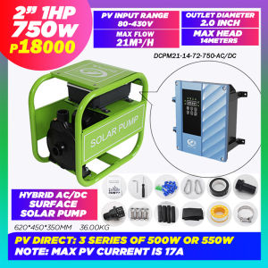 Difful Hybrid Surface Pool Solar Pump AC DC 1Hp 2Hp 3Hp