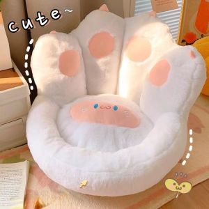 【Timeup】พร้อมส่ง เบาะรองนั่ง กรงเล็บแมว โซฟาขี้เกียจ น่ารักสุดๆ อ่อนนุ่ม เบาะเสื่อทาทามิญี่ปุ่น