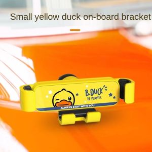 Car Support Portable Car Air Outlet Gravity Mobile Phone Support Retractable Cartoon Lovely
