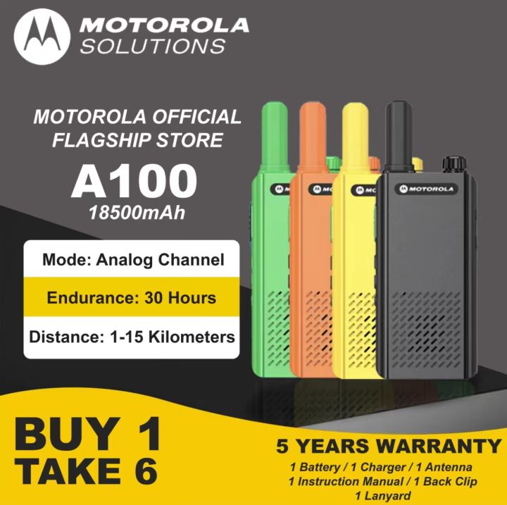 MOTOROLA A100 Walkie Talkie Portable Two-Way Radio UHF Transceiver set ...