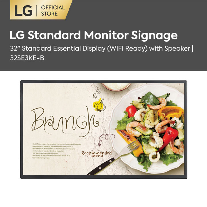 LG Standard Monitor Signage 32SE3KE-B 32