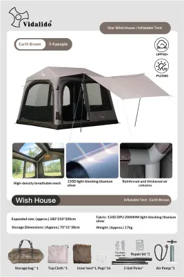 Vidalido Air Tent Wish House เต็นท์ เสาลม New Arrival ขนาด 4-5 คน ประกัน 1ปี ของแท้ ส่งจากกทม.