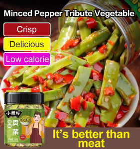 【Spicy Rice Companion】Chopped Pepper and Gong Cai