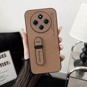 Promo Case Luxury Standing Redmi 14C Plain Leather Ring Holder