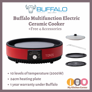 BUFFALO 牛头牌 TOROS Multifunction Electric Ceramic Cooker with BBQ Plate/Fry Plate 牛头牌多功能远红外线电陶炉 配烤盘和煎盘 (1 Year Warranty)