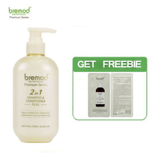 Bremod 2-in-1 Shampoo with Keratin Coconut Oil and Cactus Fresh Fluffy Light Oil Control and Anti-frizz Hair Care 250ml