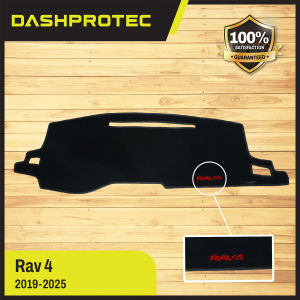DashProtec™ Dash Cover for Toyota Rav 4 2019-2025 | NonSlip 3 Layer Materials with Heat Insulation