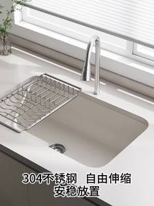 SXH Stainless steel dish rack retractable dish drainer kitchen sink storage rack for washing dishes and vegetables