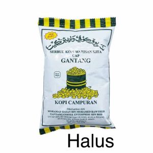 Serbuk Kopi Warisan Kita Cap Gantang 230g (Kasar / Halus )