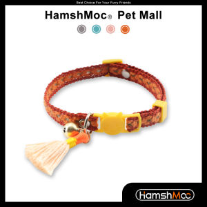 HamshMoc Breakaway Safety Cat Collar with Bell Soft Adjustable Pet Kitten Collars Necklace for Daily Wearing