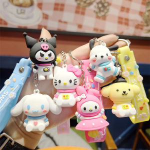 Cute Sanrio Kuromi Keychain Pochacco Pendant Cartoon Bag Charms Cinnamoroll Keychain 三丽鸥钥匙扣挂件