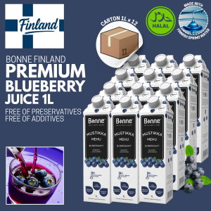 Bonne Finland Wild Bilberry Juice 1L x12 Bulk Carton | Antioxidant Finnish Juice | No Preservatives No Artificial Additives Halal