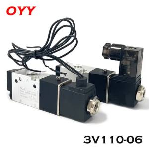 3V110-06 Pneumatic Valve Electric Solenoid Valve Control Air Gas Magnetic 2 Position 3 Port DC12V 24V AC110V 220V Coil Volt