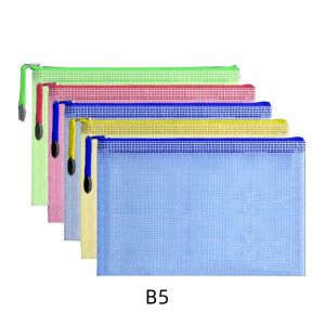 (Bundle of 4pcs) THICKENED PVC MESH ZIPPER FILE BAG/A4/A5/B5/A6