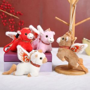 OKDEALS01 Zodiac Pony Figurine Plush Flying Horse Keychain Cartoon Steed Doll Mascot Dolls Plush Horse Doll Pendant Adorable with Wings Stuffed Animal Keyring Year of Horse