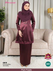 BAJU KURUNG MODEN AMMARA DEWASA BY DHIA | MATERIAL SATIN SILK SAIZ XS - 4XL