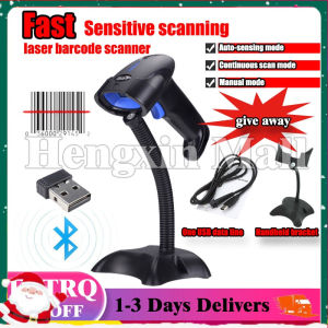 Handheld Barcode Scanner Wired Scanner Plug & Play Portable 1D Bar Code Scanner Reader For POS