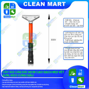 Cây Sủi Inox Cán Ngắn 30cm - CLEAN MART