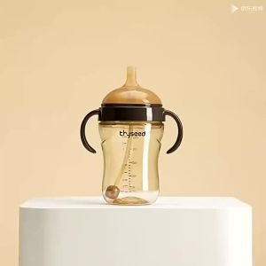 Replacement Nano With Straw Gravity Ball Duckbilled Sippy Cup Piko Bello Bottle No BPA