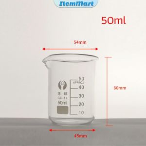 ItemMart Glass Beaker 50/100/250/200ml Laboratory Measuring Cup Glassware For School Study Lab Glass Beaker Set