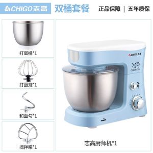 Kitchen Mixer For Baking Mixer Kitchen Blender Food Stand Mixer For Baking Cake Mixer Small Flour-Mixing Machine Household Cream Automatic 和面机