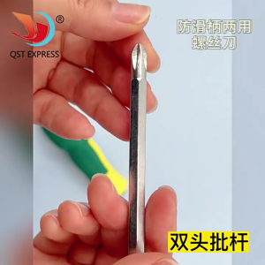 Double Function Nonslip Handle Screwdriver with Magnetic Tip for Efficient Home DIY and Professional Repair Use