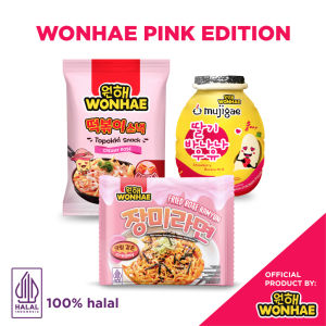 Wonhae Pink Kit by Mujigae